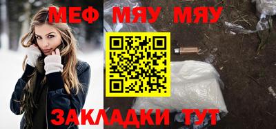 твердый Нальчик