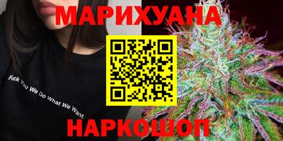 хмурый Нарткала