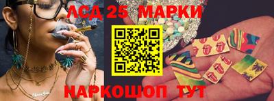 хмурый Нарткала