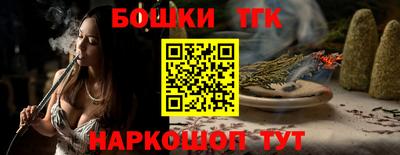 хмурый Нарткала