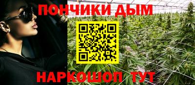 твердый Нальчик