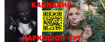 хмурый Нарткала
