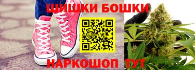 твердый Нальчик