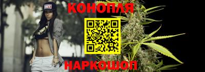 твердый Нальчик
