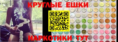 дмт Новокубанск