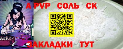 хмурый Нарткала