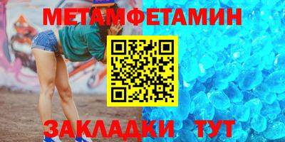 хмурый Нарткала