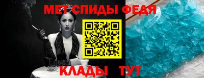 хмурый Нарткала