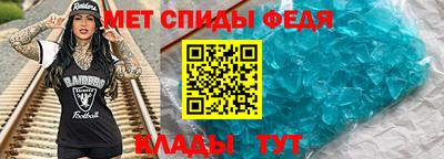 хмурый Нарткала