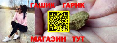 мефедрон Наро-Фоминск