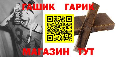 мефедрон Наро-Фоминск