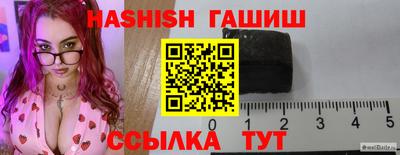 твердый Нальчик