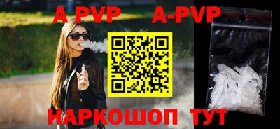 твердый Нальчик