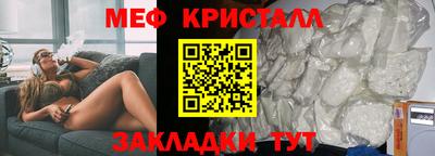 твердый Нальчик