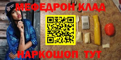 твердый Нальчик
