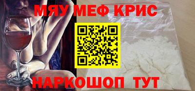 хмурый Нарткала